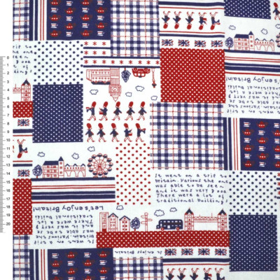 Чехол на бескаркасное кресло мешок Принт